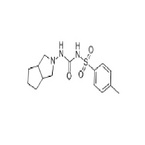 Iohexol hydrolysate