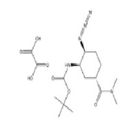 tert-Butyl [(1R,2S,5S)-2-amino-5-[(dimethylamino)carbonyl]cyclohexyl]carbamate oxalate