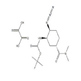 tert-Butyl [(1R,2S,5S)-2-amino-5-[(dimethylamino)carbonyl]cyclohexyl]carbamate oxalate