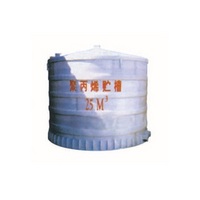 Vertical storage tank