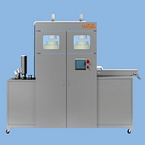 DWS intelligent two-unit pellet dropping machine