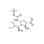 Palamivir intermediate