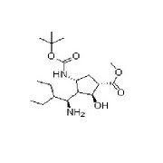 Palamivir intermediate