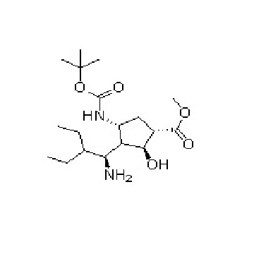 Palamivir intermediate