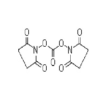N,N' -disuccinylamides carbonate