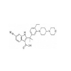 Elatinib intermediates