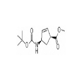 (1S,4R)-4 -(tert-butylated carbonyl amino)- cyclopentane -2- enyl -1- methyl formate