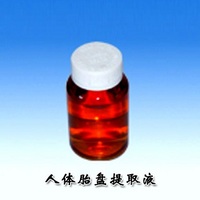 Placental extract