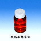 Gelatin hydrolyzed protein