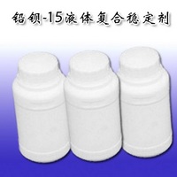 Barium lead -15 liquid composite stabilizer