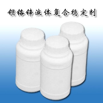 Barium chromium zinc liquid composite stabilizer