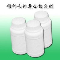 Barium zinc liquid composite stabilizer