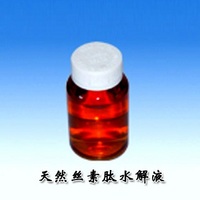 Hydrolysate of natural silk peptide