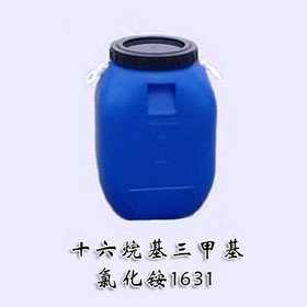 Hexadecyl trimethyl ammonium chloride (1631)