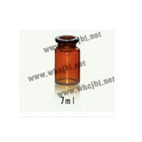 Low borosilicate glass controlled injection bottle 3