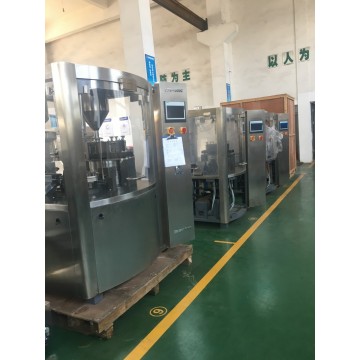 Latest automatic capsule filling machine  