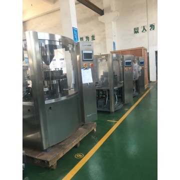 Latest automatic capsule filling machine