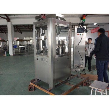 NJP-800C Automatic Capsule Filling Machine