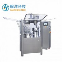 NJP-1200C Automatic Capsule Filling Machine