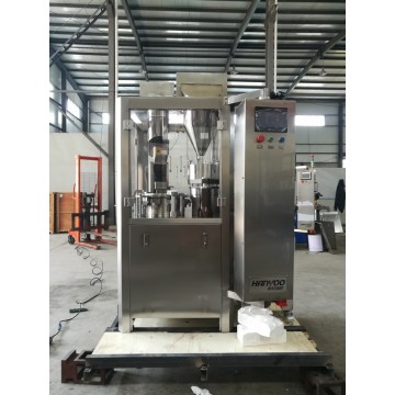 NJP-1200C Automatic Capsule Filling Machine  