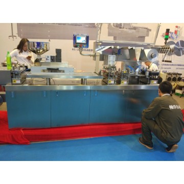 DPP-350E Flat Type Alu/Pvc And Alu/Alu Blister Packing Machine  