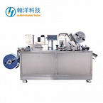 DPP-100 Flat Type Alu Pvc Tablet Blister Packing Machine