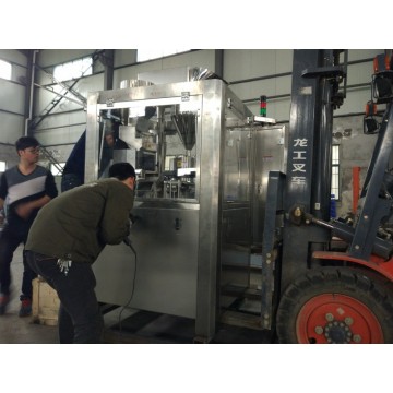 NJP-2000C Automatic Capsule Filling Machine  