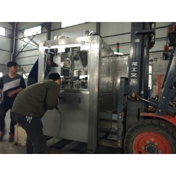 NJP-2000C Automatic Capsule Filling Machine