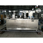 DPP-150E Alu Alu Blister Packaging Machine