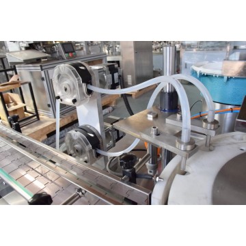 Eye drop filling capping machine  