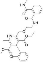 Amlodipine Impurity B（EP）