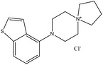 Brexpiprazole Impurity 25