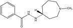 Azelastine Impurity B