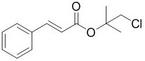 Lercanidipine-D Impurity 6