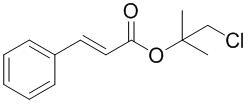 Lercanidipine-D Impurity 6