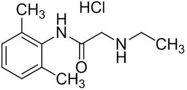 Lidocaine  Impurity D（EP）