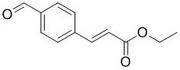 Ozagrel Impurity Ⅴ