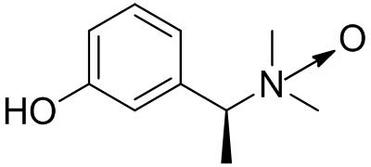 Rivastigmine Impurity 17