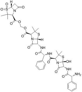 Sultamicillin Impurity F