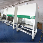 Biological safety cabinet