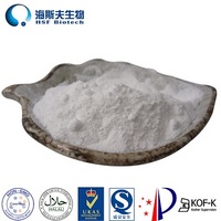 Seabuckthorn Seed Oil Powder