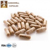 HPMC vegetable capsule size 1
