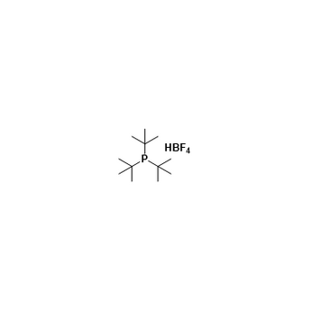 Tri-tert-butylphosphonium tetrafluoroborate[131274-22-1]