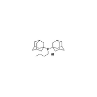 Di(1-adamantyl)-n-butylphosphine hydriodide[714951-87-8]