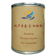 Piroxicam Betacyclodextrin.