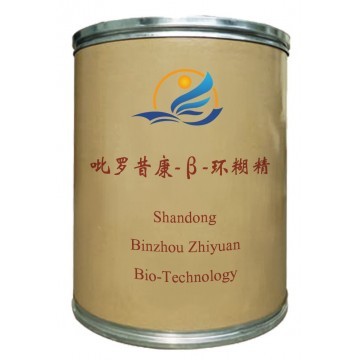 Piroxicam Betacyclodextrin.  