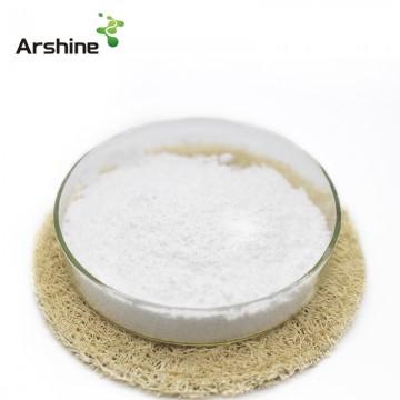 Betaine (trimethylglycine) food grade 