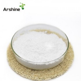 Betaine (trimethylglycine) food grade 