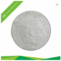 New Feed Additive CAS 56377-79-8 Nosiheptide