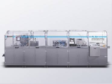 Pbl-250a cylinder vertical packaging automatic production line